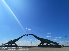 -二连浩特国家地质公园