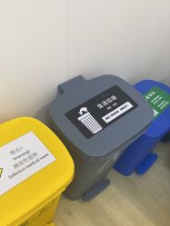 -广州紫馨整形外科医院