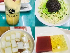 -护国寺小吃(地安门店)