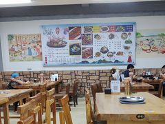 -朝族高丽火盆(长白山总店)