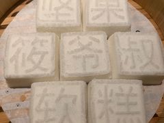 -筱爷叔·上海传统手工菜(新桥店)