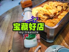 -在巷子里的烤肉店·螺蛳粉烤鱼·牛蛙(和美城店)
