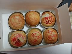 -泰康食品有限公司食品厂