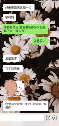 -奈川烫染Salon