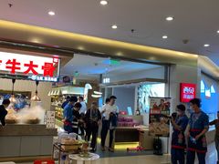 -西贝(金桥店)