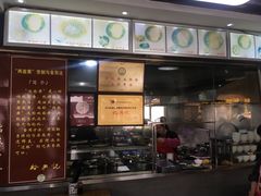 -裕兴记·三虾面(西北街总店)