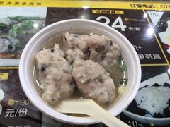 原味盲公丸-无影脚佛山陈氏盲公丸始创店(飞鸿街店)