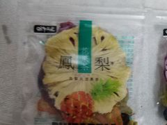 -大桥道糕点食品店(津塘路店)