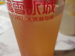 -蜜雪冰城(浙江大学店)