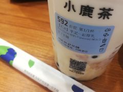 -瑞幸咖啡(同和金铂天地店)