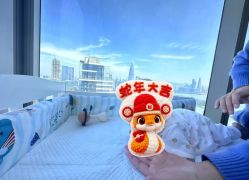-圣贝拉母婴护理中心(深圳莱佛士店)
