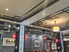 -致美楼(前门店)