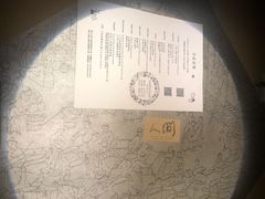 -穹六人间 people 6(岳阳路店)