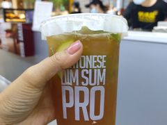 -明早见·点心大师(三马路店)