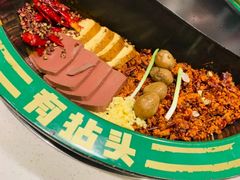 -有拈头成都市井火锅(老门东店)
