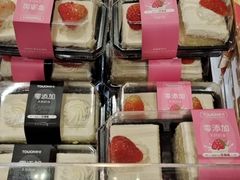 -TOUCH泰奇(金桥长岛路店)