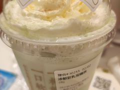 -奈雪的茶(新天地广场PRO店)