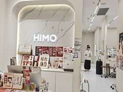 -海马体照相馆(大连柏威年购物中心店)