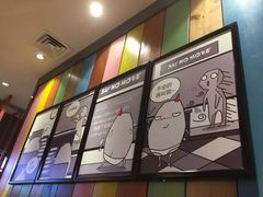 -艾薯夫妇Aysh(福田星河COCOPark店)