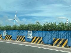 -汕尾风车岛