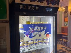 -开海·红岛海鲜虾水饺(石老人店)