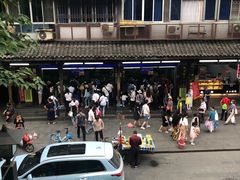 -名善山珍·野生菌汤锅(文殊院店)