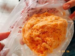 -鲍师傅糕点(春熙路店)