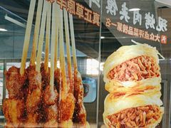 -老碗会·陕西手工面(中心书城店)
