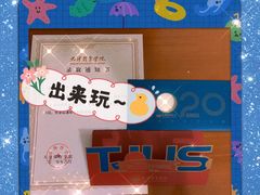 -竹叶涮肉坊(总店)