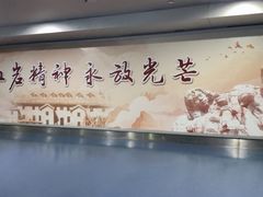 -重庆江北国际机场-T2航站楼
