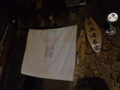 -鱼窝棚柴火铁锅炖(富山屯店)
