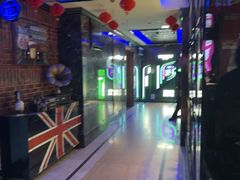 -卡佐主题KTV(领世郡店)