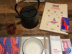 老鷹茶-铁公鸡·四川料理(天环广场店)