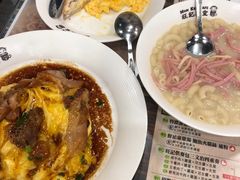 -旺记冰室(九龙中心大厦店)