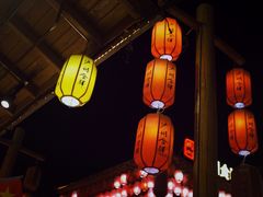 -沙州食驿·非遗小吃夜市