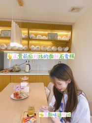 -颜和骨正·明哲式骨相美学整骨