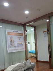 -武汉五洲整形外科医院