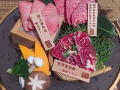 -山川小町·极番烧肉(新地假日广场店)