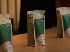 -boundaries籬苑(瑞光创意工厂-贰号院店)