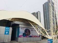 -澳门环岛游湾仔码头