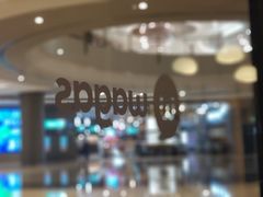 -Wagas沃歌斯(合生汇店)