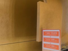 -宁采臣Sleep·采耳·SPA放松馆(湖里万达店)