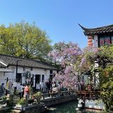 平江路 去苏州必打卡点地方吧