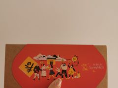 -微热山丘(台北民生公园门市店)
