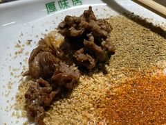 -厚味居炙子烤肉·清真(天桥南纬路店)