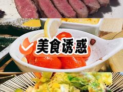 -觅福里•熟成和牛餐厅
