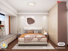 -索菲亚衣柜橱柜家具全屋定制(十里河居然之家店)