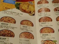 菜单-尊宝比萨(厦大店)