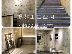 -来点烤肉(五星步行街店)