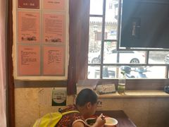 -新川面馆(新街口二店)